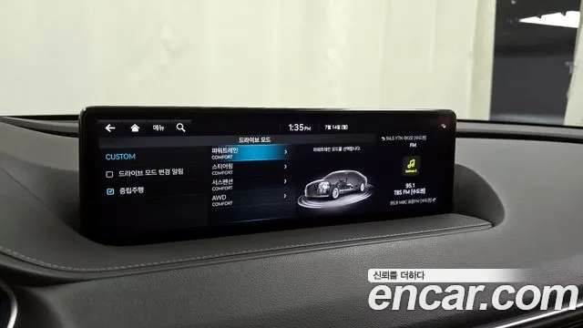 Genesis G80 (RG3) id 2925942 из Кореи 7