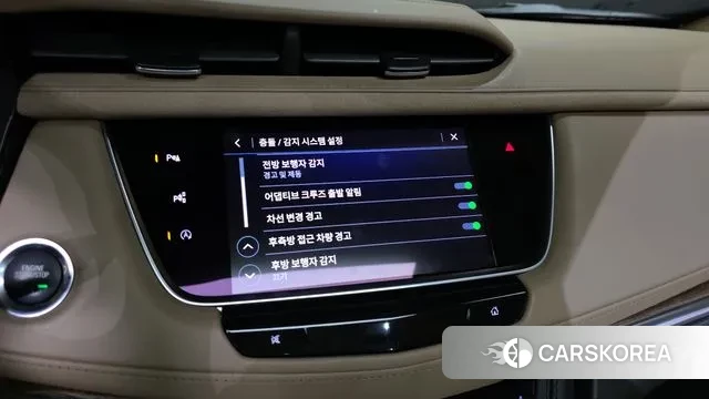 Cadillac XT5 id 3625308 из Кореи 7