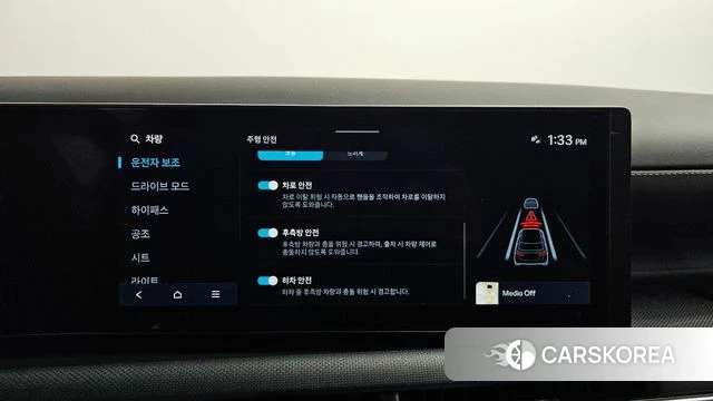 Hyundai The New Tucson (NX4) id 3896928 из Кореи 7