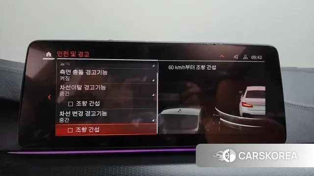 BMW 5 Series (G30) id 3770211 из Кореи 7