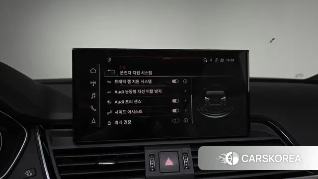 Audi Q5 (FY) id 3174271 из Кореи 7