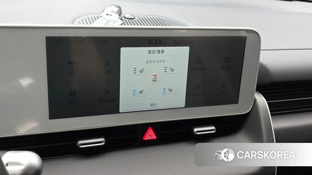 Hyundai Ionic 5 id 4720168 из Кореи 7