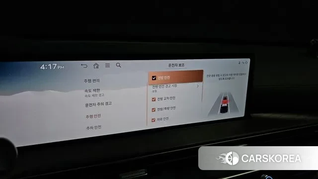 Genesis GV80 id 2899889 из Кореи 7