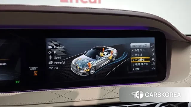 Mercedes-Benz S-Class W222 id 3017822 из Кореи 7