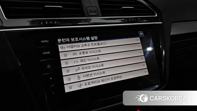 Volkswagen Tiguan Allspace id 3410277 из Кореи 7