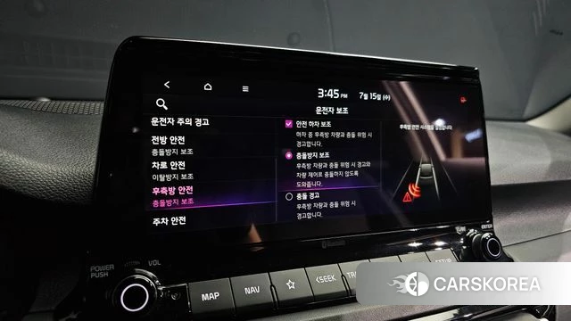Kia Seltos id 4595174 из Кореи 7