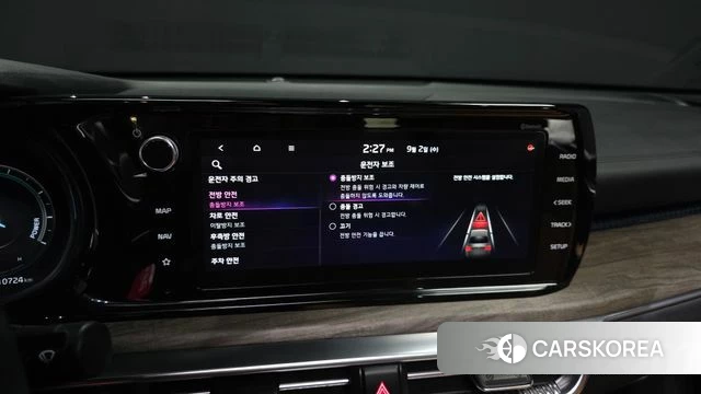 Kia K5 Hybrid 3rd Generation id 4759125 из Кореи 7