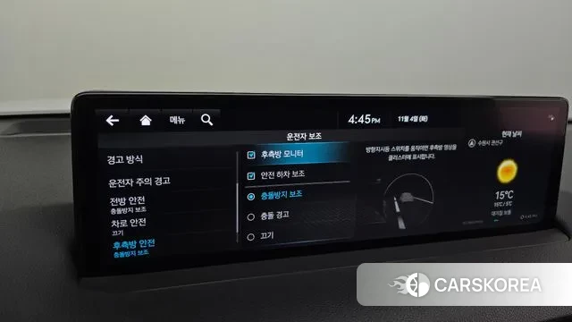 Genesis GV70 id 3322541 из Кореи 7