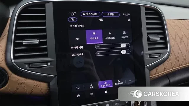 Renault Korea (Samsung) The New SM6 id 3735273 из Кореи 7