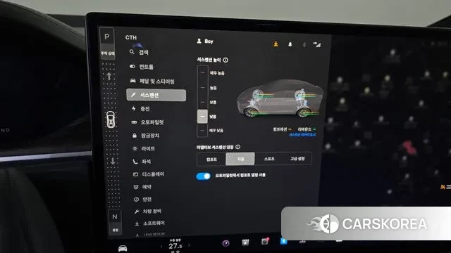 Tesla Model X id 3758499 из Кореи 7