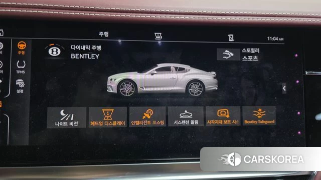 Bentley Continental GT 3rd Generation id 4672226 из Кореи 7