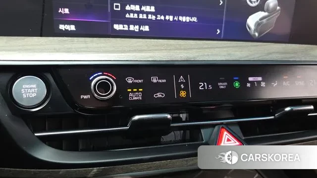 Kia K8 Hybrid id 3212627 из Кореи 7