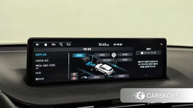 Genesis GV70 id 3598059 из Кореи 7