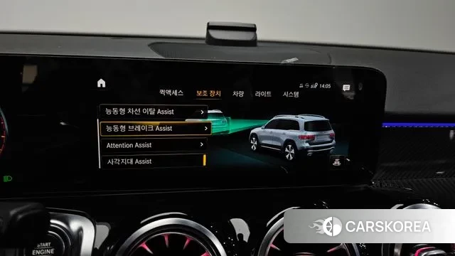 Mercedes-Benz GLB-Class X247 id 3433381 из Кореи 7