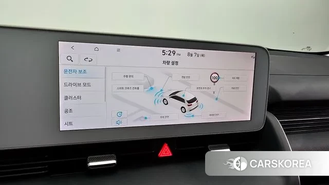 Hyundai Ionic 5 id 3012012 из Кореи 7