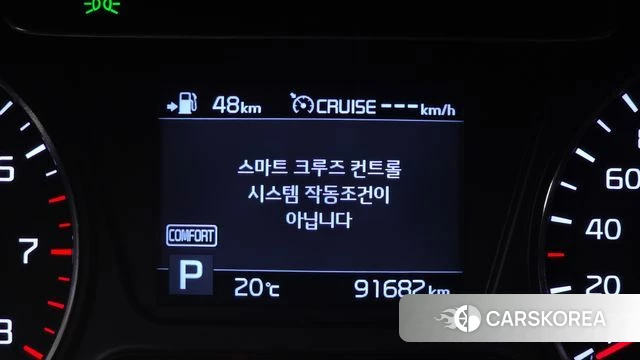 Kia The New Sorento id 3937132 из Кореи 7