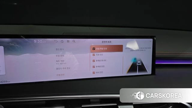Genesis GV70 id 4229994 из Кореи 7