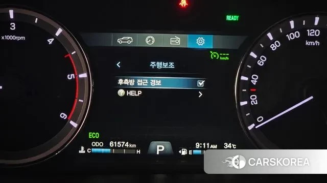 Ssangyong The New Rexton Sport id 2975421 из Кореи 7