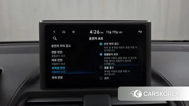 Hyundai Casper id 3384121 из Кореи 7