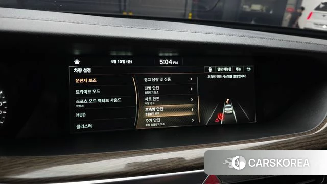 Genesis G90 id 3916557 из Кореи 7