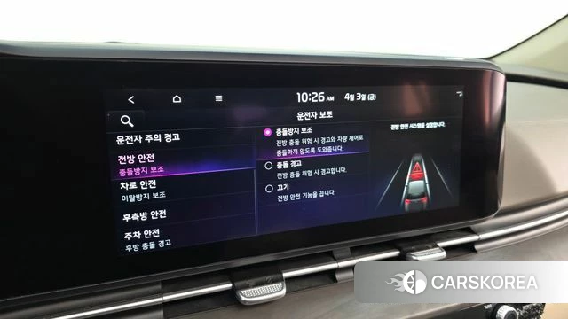 Kia Carnival 4th generation id 3884270 из Кореи 7