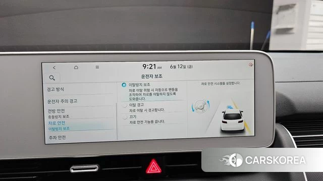 Hyundai Ionic 5 id 4443172 из Кореи 7