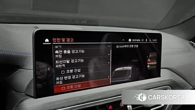 BMW iX3 id 3468022 из Кореи 7