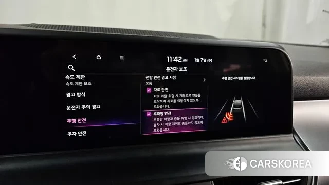 Kia The New Seltos id 3555773 из Кореи 7