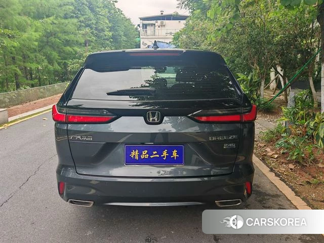 Honda Hao Ying id 4336388 из Китая 7
