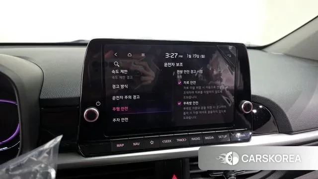 Kia The New Morning (JA) id 3596157 из Кореи 7