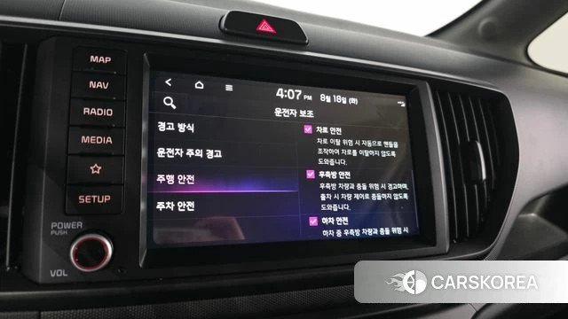 Kia The New Kia Ray id 4706319 из Кореи 7