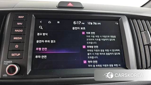 Kia The New Kia Ray id 3437008 из Кореи 7