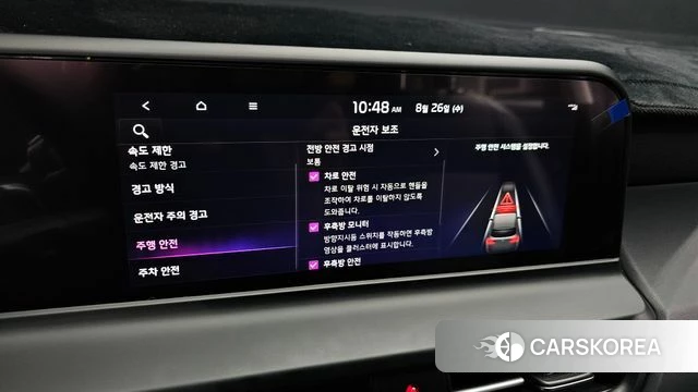 Kia The New Seltos 2024 Черный из Кореи, фото 6