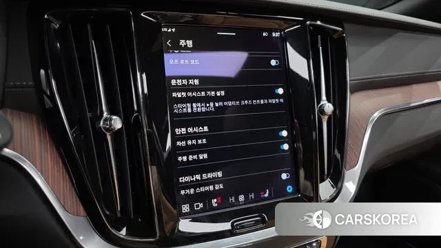 Volvo V60 Cross-Country 2nd Generation id 3685269 из Кореи 7