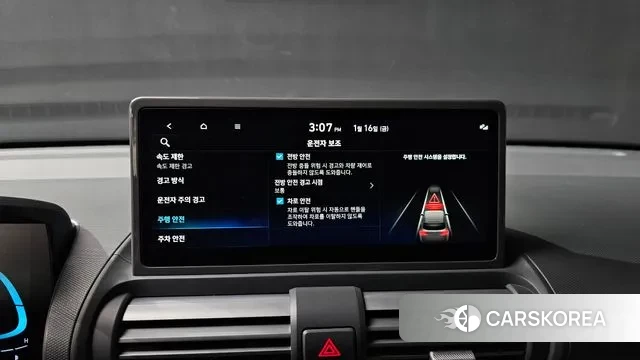 Hyundai The New Casper id 3590489 из Кореи 7