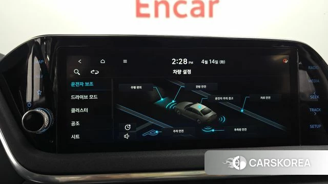 Hyundai Sonata (DN8) id 3936215 из Кореи 7