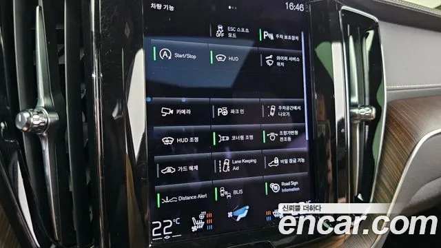 Volvo XC60 second Generation id 2655890 из Кореи 7