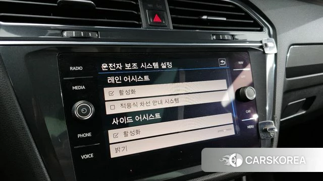 Volkswagen Tiguan Allspace id 3942074 из Кореи 7