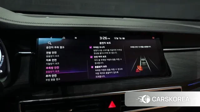 Kia K7 Premier Hybrid id 3428170 из Кореи 7