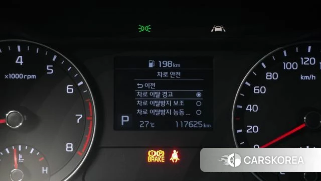 Kia Come New K3 id 4581632 из Кореи 7