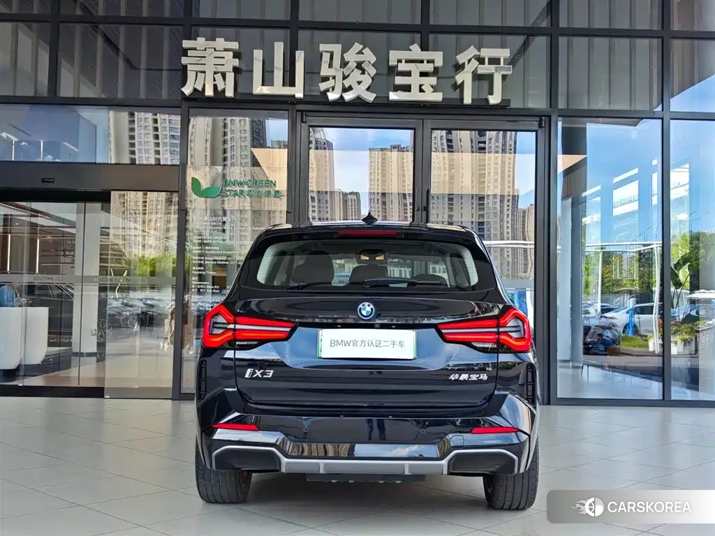 BMW iX3 id 4553777 из Китая 7