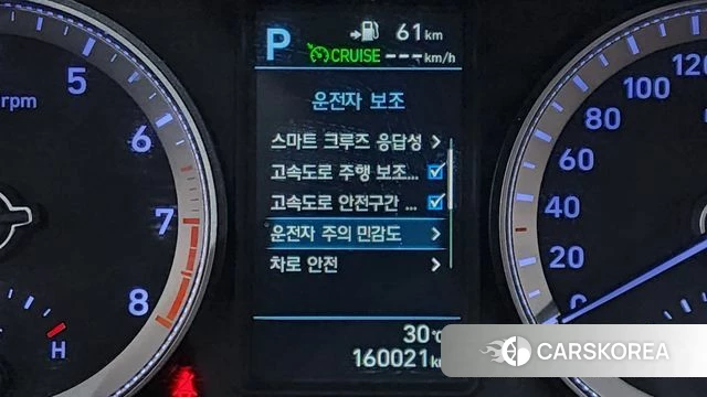 Hyundai Grandeur IG id 4907498 из Кореи 7