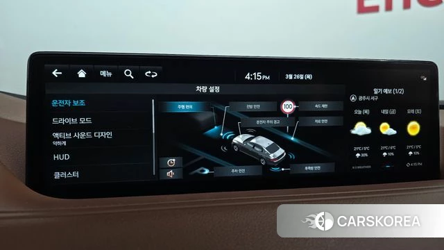 Genesis G80 (RG3) id 3842341 из Кореи 7