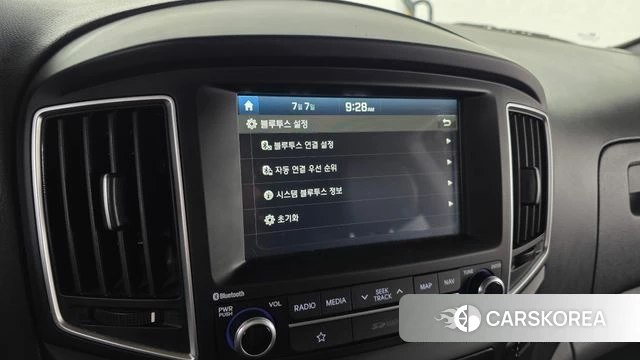 Hyundai The New Grand Starex id 4557735 из Кореи 7