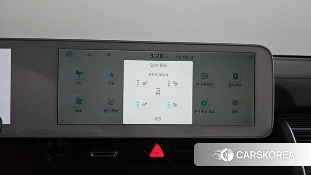 Hyundai Ionic 5 id 4280661 из Кореи 7