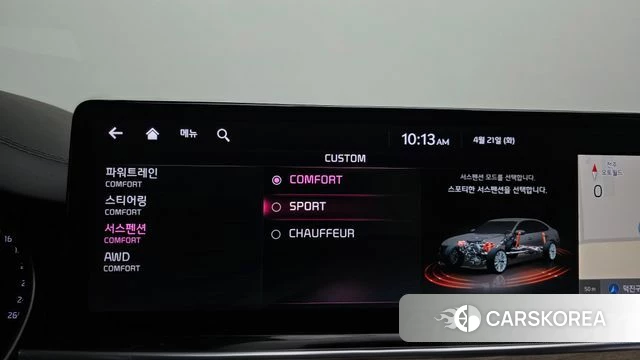 Kia The New K9 2nd generation id 4179138 из Кореи 7
