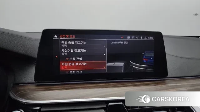 BMW 5 Series (G30) id 3504823 из Кореи 7