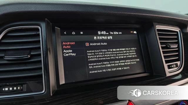 Genesis G80 id 4615219 из Кореи 7