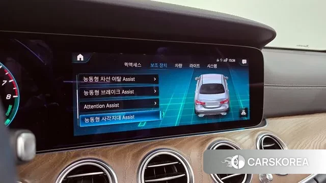 Mercedes-Benz E-Class W213 id 3335199 из Кореи 7