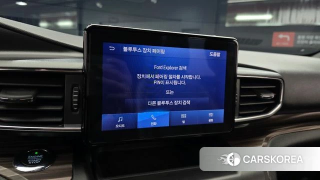 Ford Explorer 6th Generation id 4581470 из Кореи 7